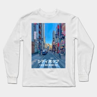 Japanese city pop art - Roppongi Minato ward Tokyo Metropolis Japan in Japanese language Long Sleeve T-Shirt